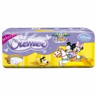 Fralda Cremer Disney Hiper tamanho M com 54 unidades